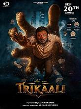 Trikaali 2025 Telugu