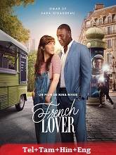 French Lover 2025 Telugu