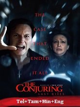 The Conjuring: Last Rites 2025 Telugu