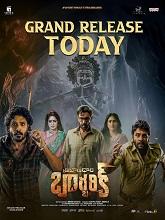 Tribanadhari Barbarik 2025 Telugu