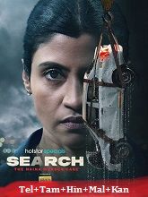 Search: The Naina Murder Case Season 1 (2025)